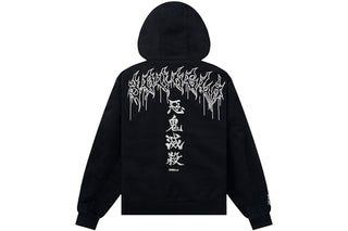 YoungLA x Demon Slayer: Kimetsu no Yaiba Jacket